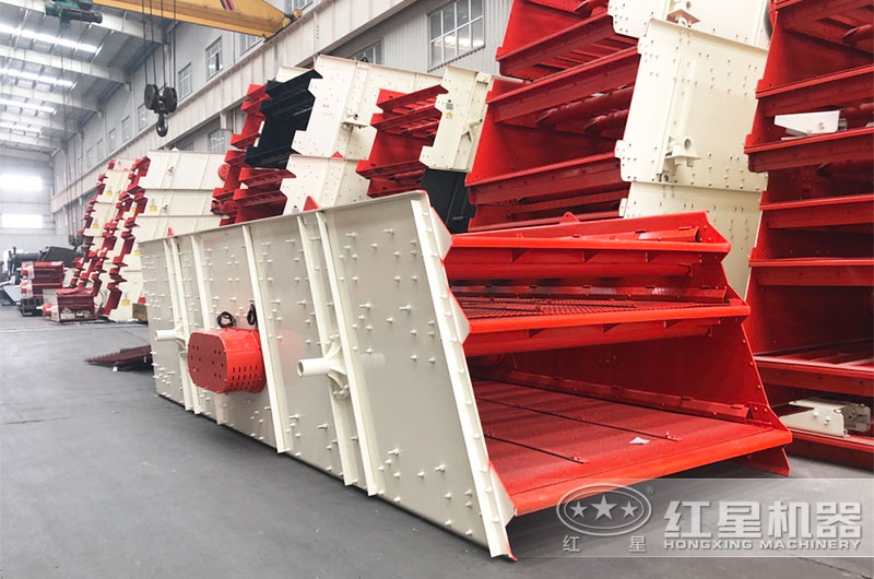 振動篩生產車間 振動篩生產車間