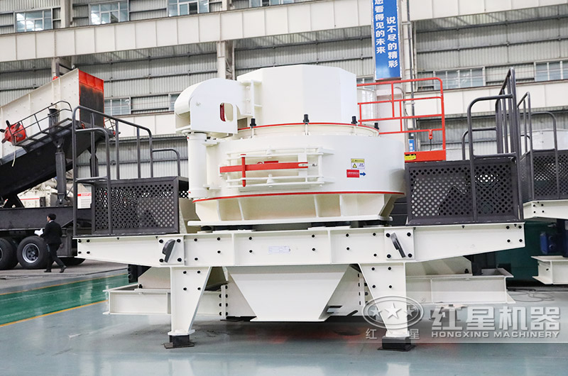 鵝卵石制砂機VSI761，價格便宜，產量高