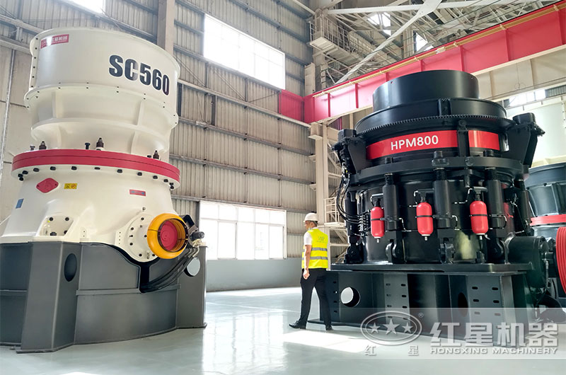 客戶來廠參考大型圓錐碎石機(jī) 客戶來廠參考大型圓錐碎石機(jī)