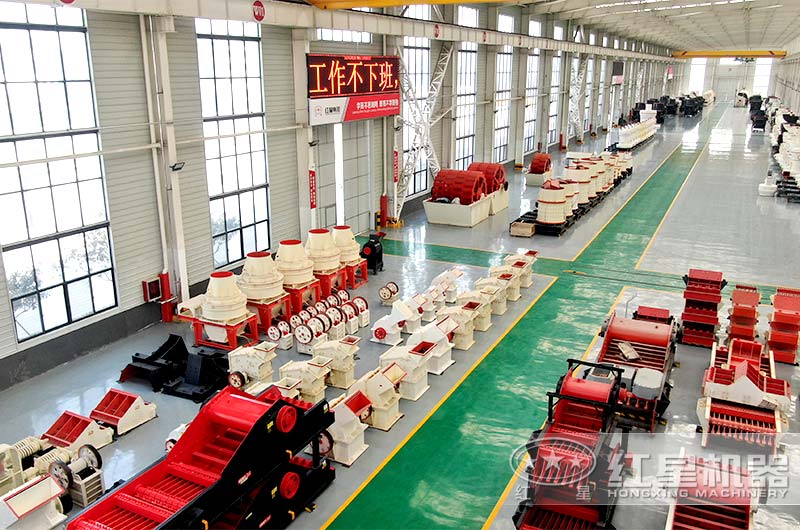 小型制砂機車間 小型制砂機車間