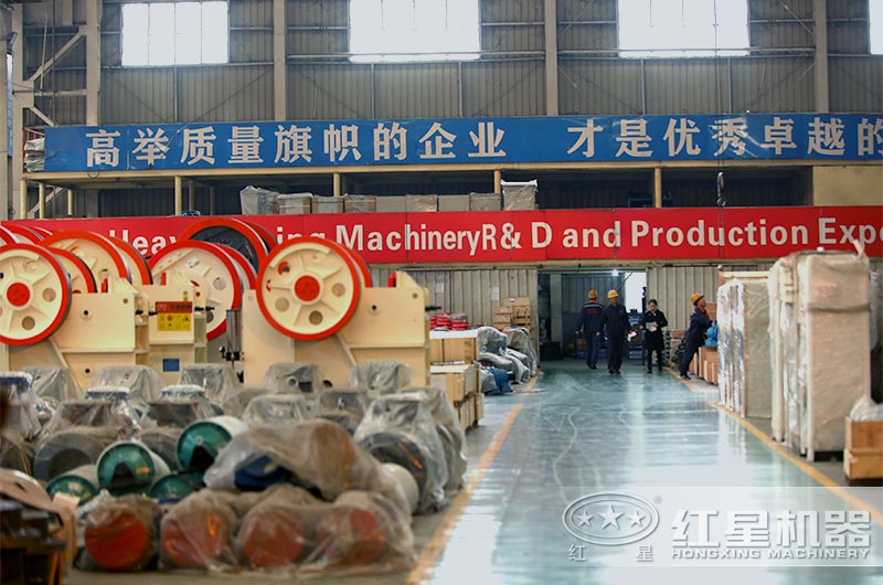 石塊碎石機設備制造廠家