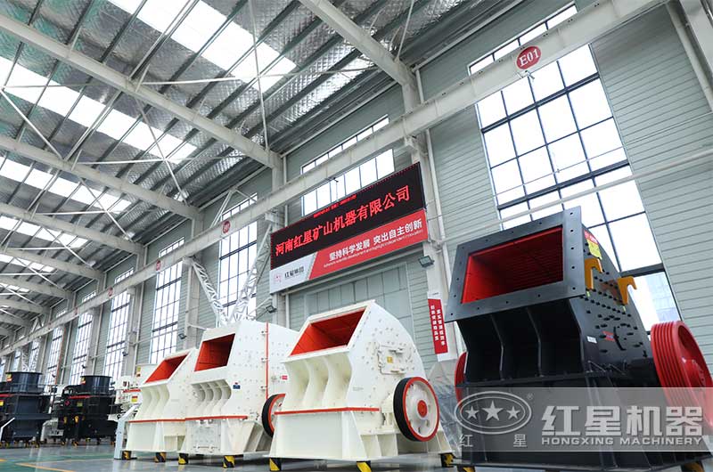 鋼渣錘式制砂機 鋼渣錘式制砂機