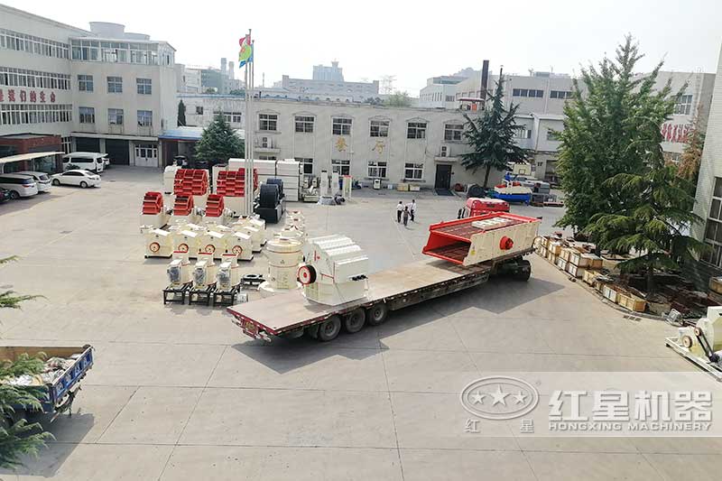 紅星機器細碎機發(fā)貨 紅星機器細碎機發(fā)貨