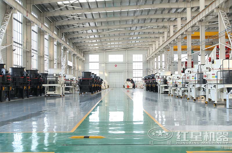 紅星機(jī)器新破碎機(jī)車(chē)間整潔明亮