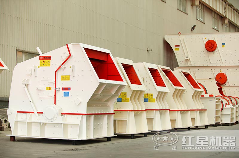 石子破碎整形機車間 石子破碎整形機車間