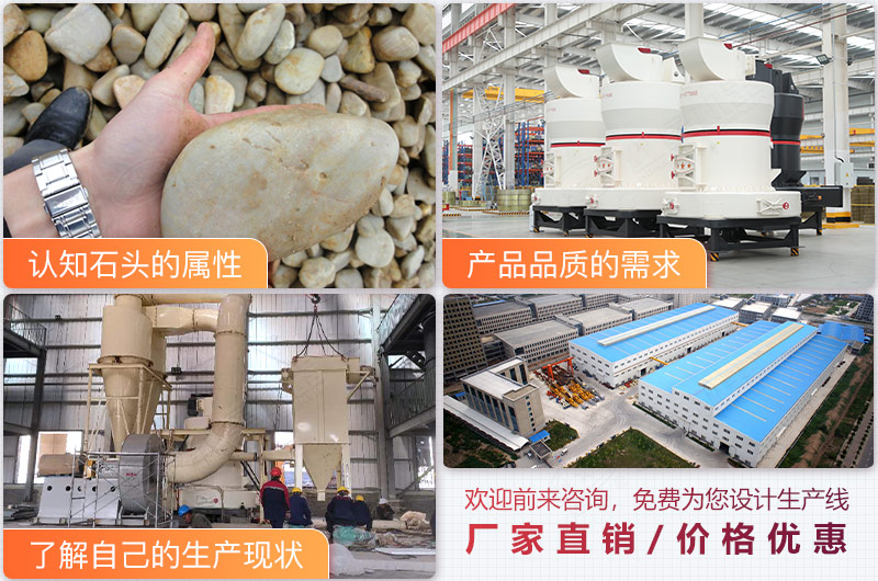 紅星雷蒙磨售后團隊 紅星雷蒙磨售后團隊