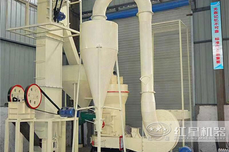 雷蒙磨現場 雷蒙磨現場