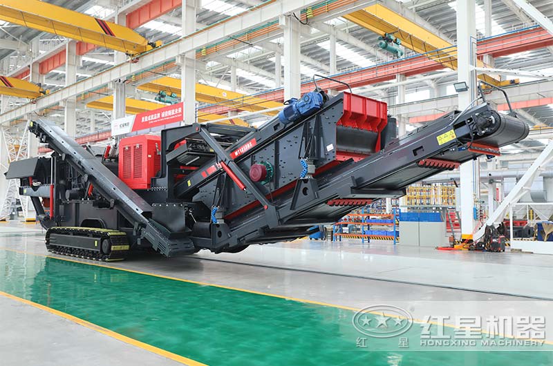 紅星機(jī)器制造的履帶式移動破碎站設(shè)備 紅星機(jī)器制造的履帶式移動破碎站設(shè)備