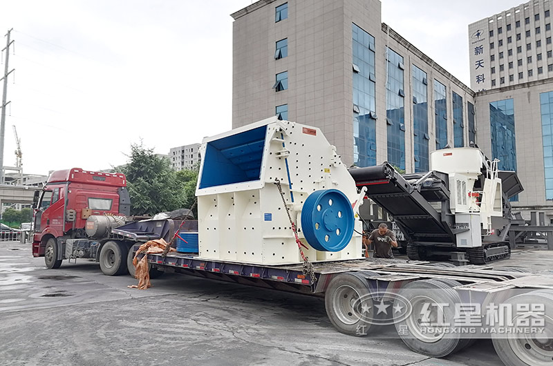 PF-1315反擊碎石機發(fā)貨 PF-1315反擊碎石機發(fā)貨