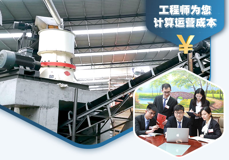 根據用戶選型，合理報價