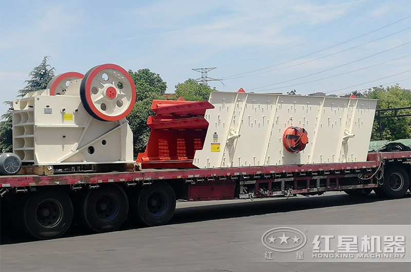 粉碎機(jī)產(chǎn)品發(fā)貨