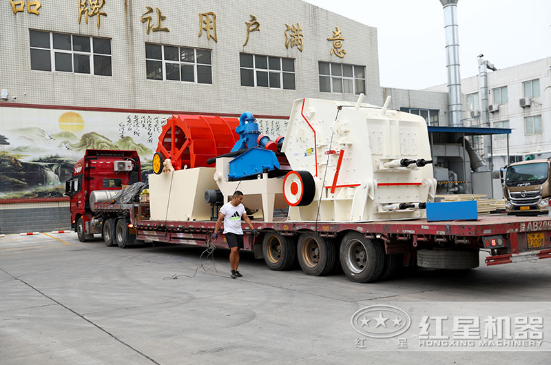 反擊式破碎機 反擊式破碎機