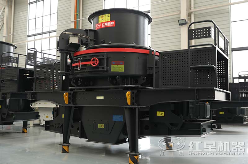 HVI制砂整形機 HVI制砂整形機