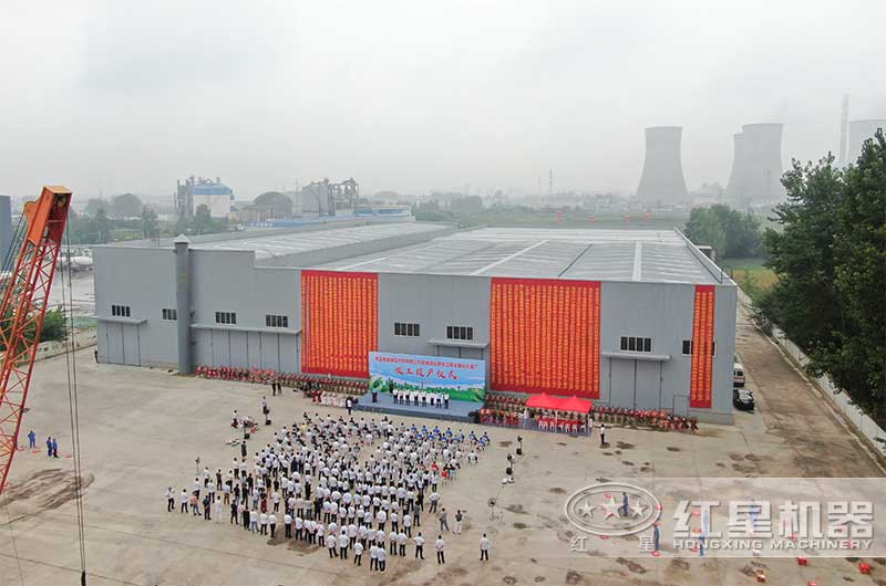 淮安砂石生產(chǎn)線項目廠區(qū)全景 淮安砂石生產(chǎn)線項目廠區(qū)全景