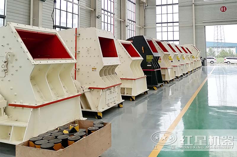 重錘式破碎機車間 重錘式破碎機車間