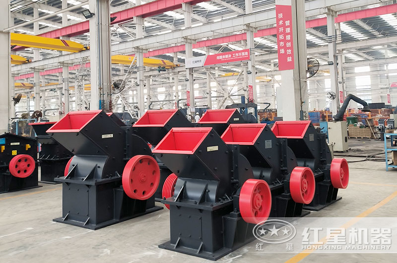 紅星煤炭錘式破碎機現(xiàn)貨充足等您來選 紅星煤炭錘式破碎機現(xiàn)貨充足等您來選