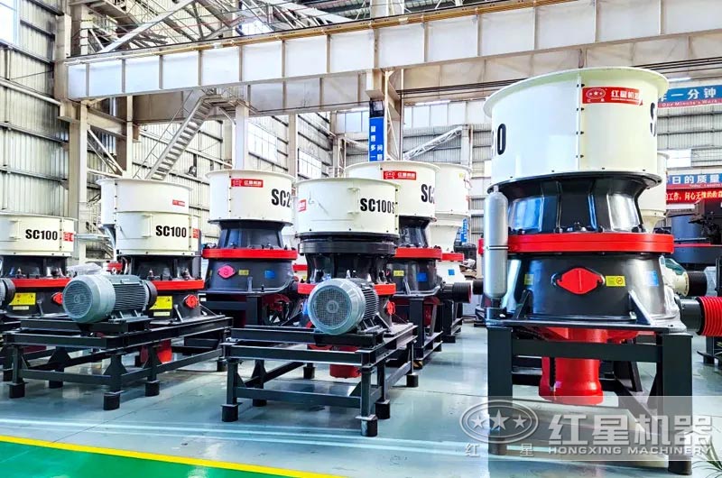 SC單缸液壓圓錐破 SC單缸液壓圓錐破