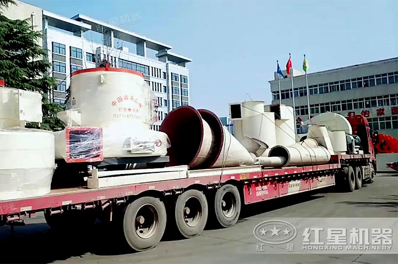 150目至650目方解石磨粉設備發(fā)貨現(xiàn)場 150目至650目方解石磨粉設備發(fā)貨現(xiàn)場