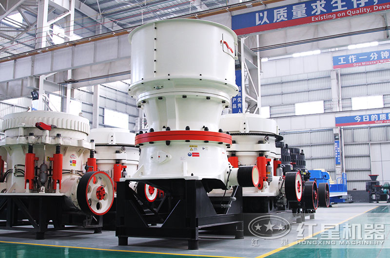 單缸圓錐破碎機(jī) 單缸圓錐破碎機(jī)