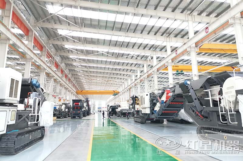 紅星機器移動式破碎機車間實拍 紅星機器移動式破碎機車間實拍