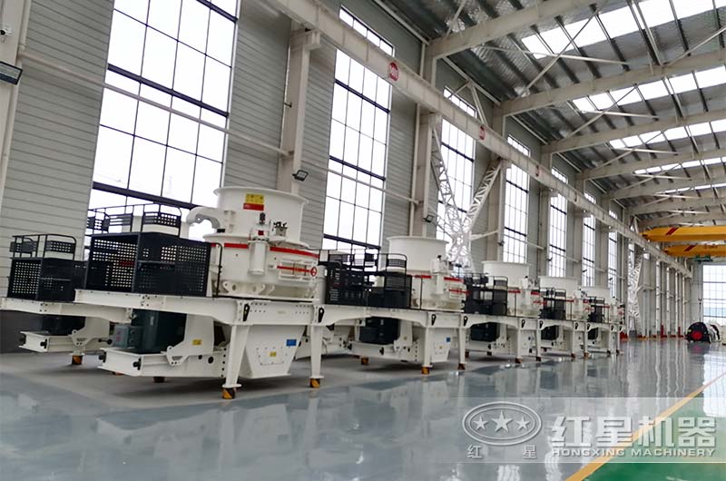 紅星機器制砂機車間 紅星機器制砂機車間