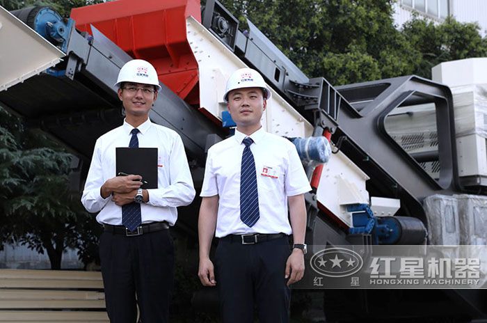 工程師為您量身定制