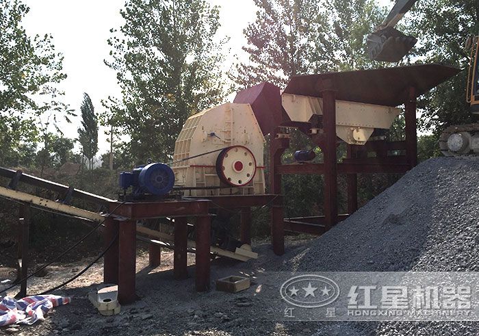 錘式破碎機(jī)