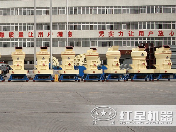 工業(yè)磨粉機械廠家