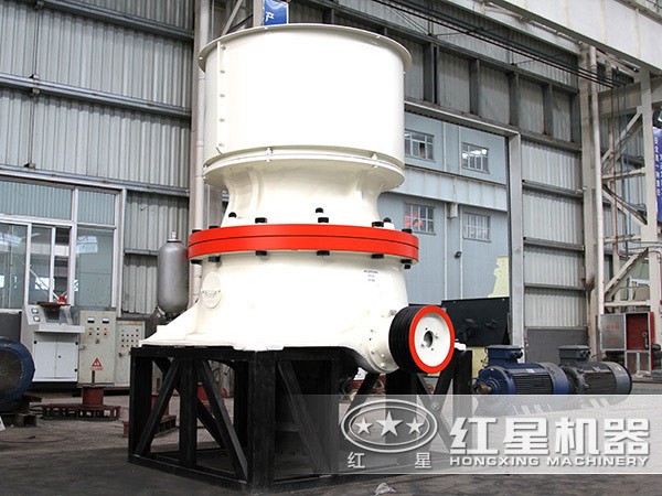 液壓圓錐破碎機