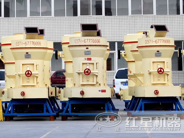 紅星機(jī)器磨粉機(jī)