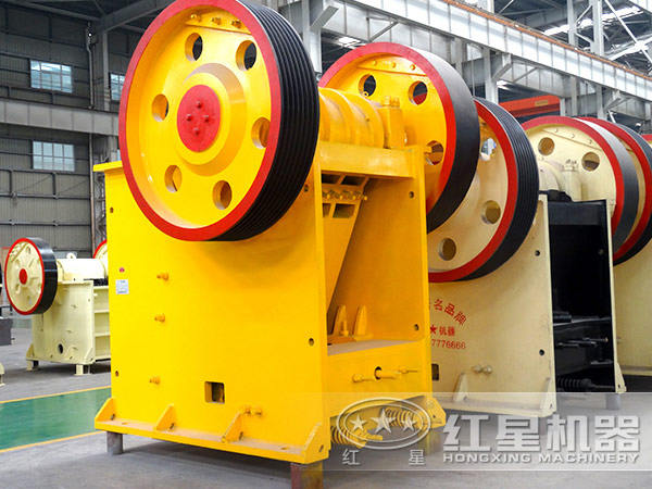 紅星機器破碎機