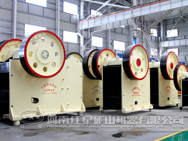 復(fù)擺型細(xì)碎鄂式破碎機(jī)