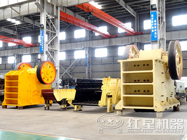 顎式破碎機(jī)