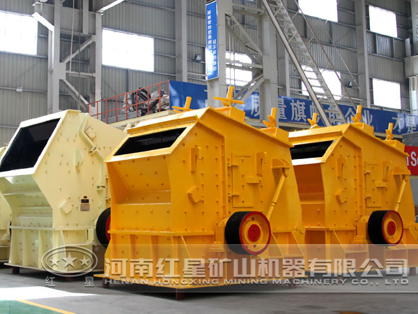 硅藻土反擊式破碎機(jī)結(jié)構(gòu)