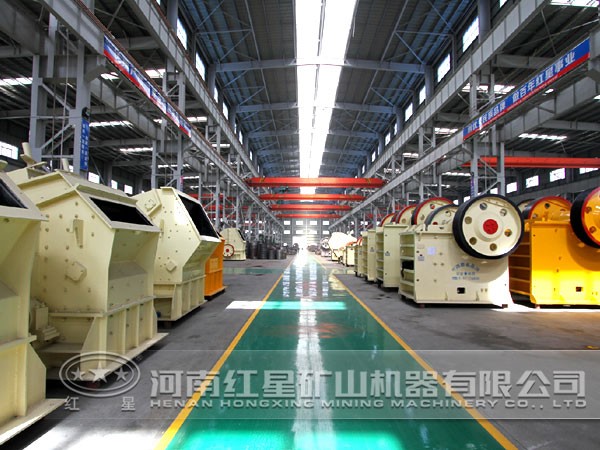 反擊式破碎機(jī)和顎式破碎機(jī)