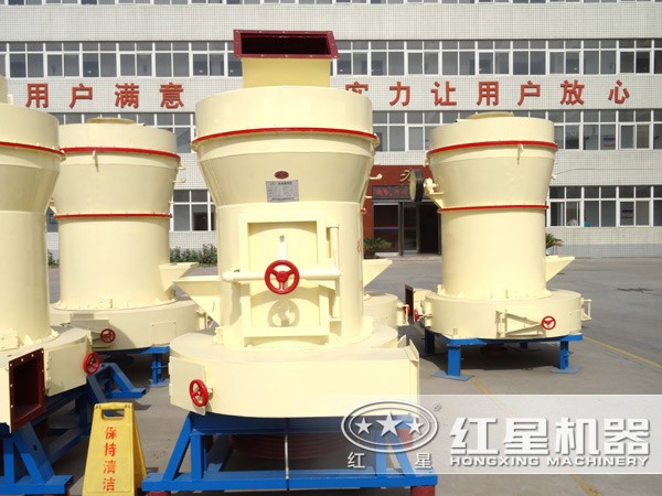 高壓磨粉機(jī)