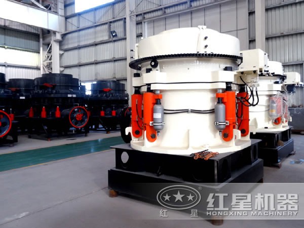 多缸液壓圓錐破碎機