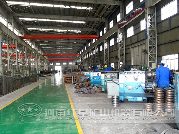 紅星機器鐵礦選礦設(shè)備廠家