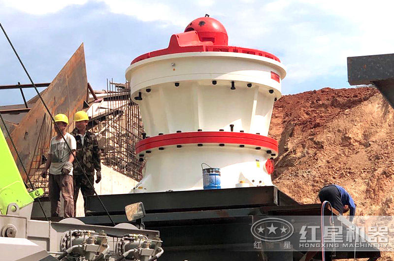 圓錐破碎機破碎現(xiàn)場