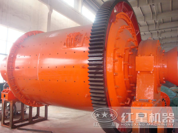 菱鐵礦球磨機(jī)