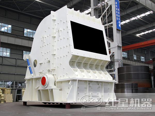 礦石破碎設(shè)備-歐版反擊式破碎機(jī) 礦石破碎設(shè)備-歐版反擊式破碎機(jī)