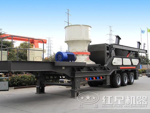 可移動式單缸圓錐破碎機 可移動式單缸圓錐破碎機