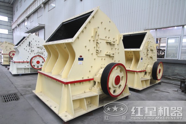 大型重錘式破碎機 大型重錘式破碎機