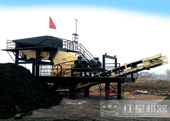 移動(dòng)式碎煤機(jī)-----最方便的流動(dòng)式碎煤機(jī)