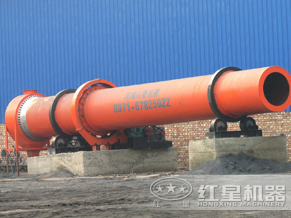 鐵泥烘干機(jī)現(xiàn)場(chǎng)作業(yè)圖 鐵泥烘干機(jī)現(xiàn)場(chǎng)作業(yè)圖