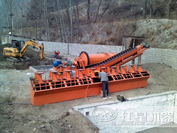 浮選機(jī) 浮選機(jī)