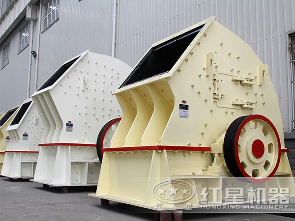 大型煤炭錘式粉碎機 大型煤炭錘式粉碎機