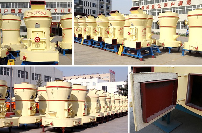 4525磨粉機廠區圖 4525磨粉機廠區圖