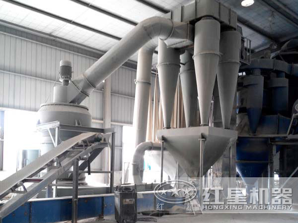 2500目磨粉機現場作業圖 2500目磨粉機現場作業圖