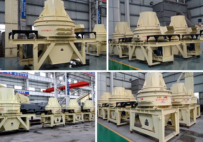 制砂機廠區(qū) 制砂機廠區(qū)